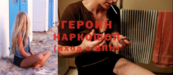 кокаин колумбия Армянск