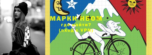 кокаин колумбия Армянск