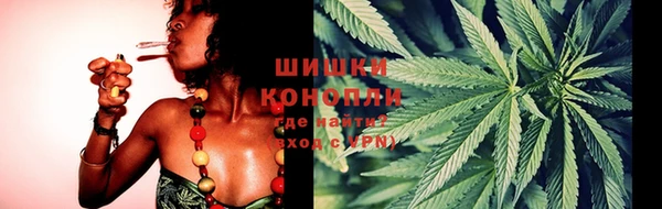 марки lsd Аркадак