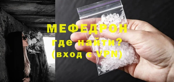марки lsd Аркадак