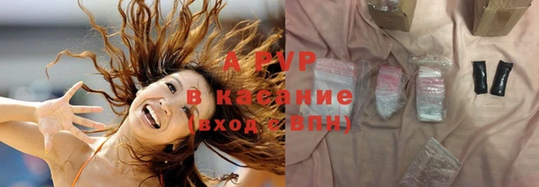 кокаин колумбия Армянск