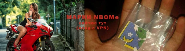 марки lsd Аркадак