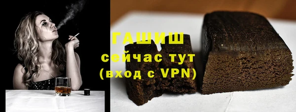 кокаин колумбия Армянск