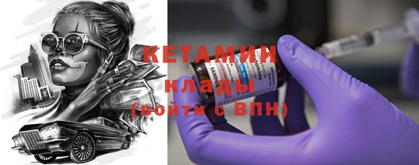 марки lsd Аркадак
