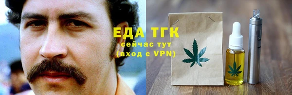 кокаин колумбия Армянск