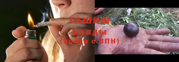 марки lsd Аркадак