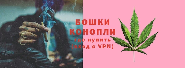 марки lsd Аркадак