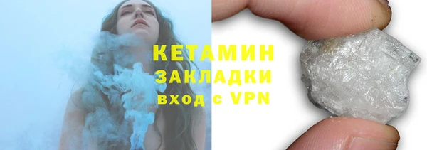 марки lsd Аркадак