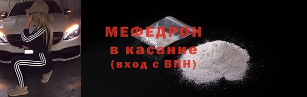 марки lsd Аркадак
