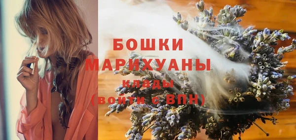 марки lsd Аркадак
