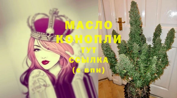 марки lsd Аркадак