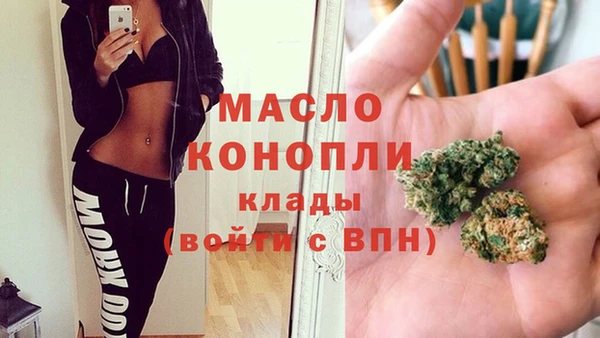 марки lsd Аркадак