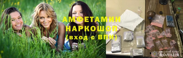 кокаин колумбия Армянск