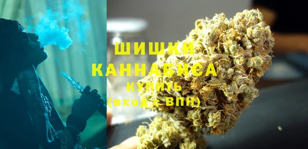 кокаин колумбия Армянск