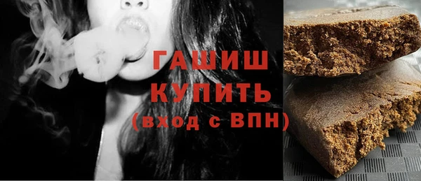 марки lsd Аркадак